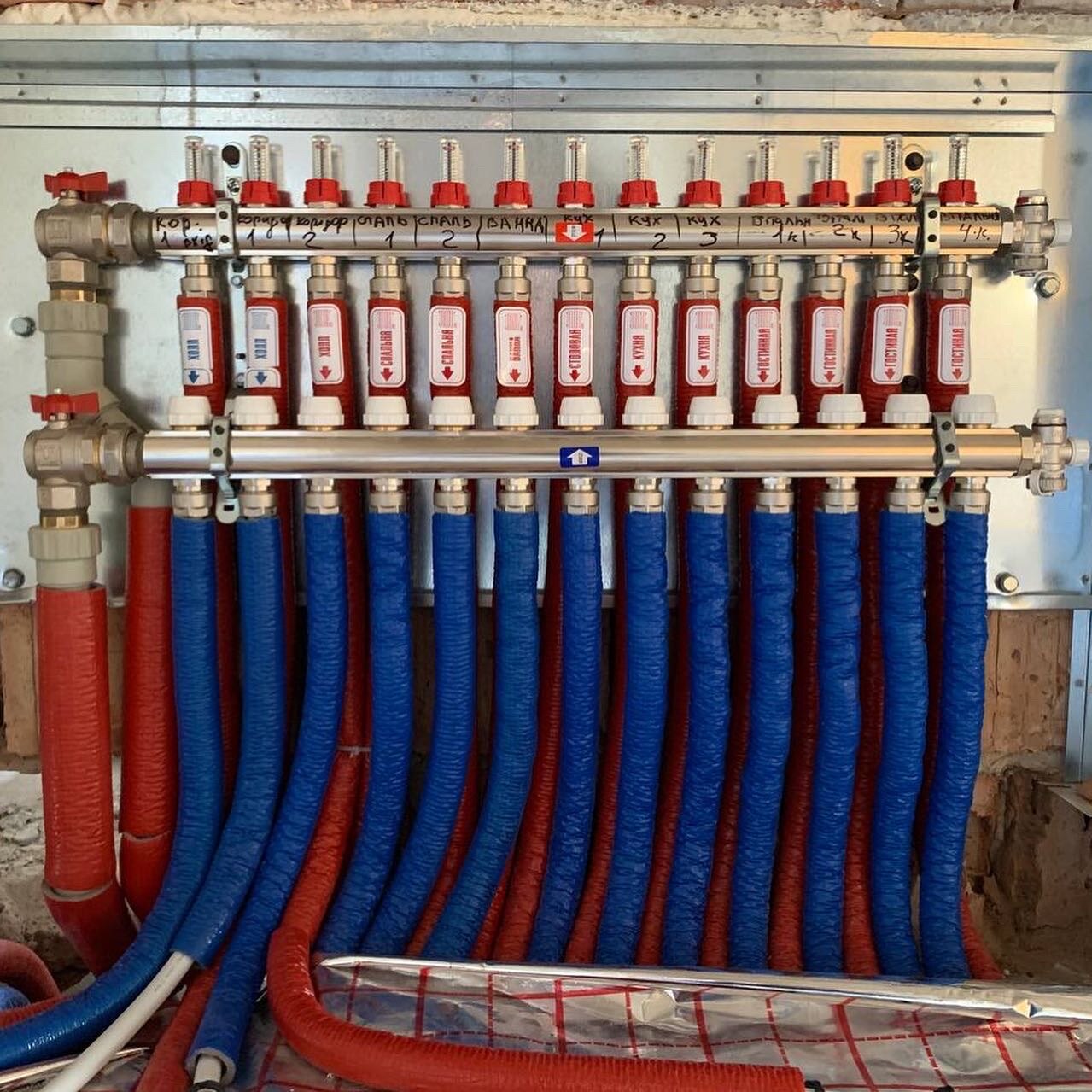 Global Therm